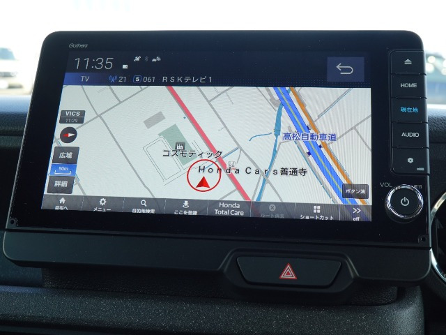 N-BOXカスタムターボ