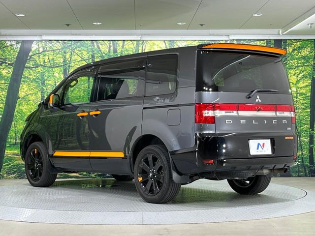 高透明度のガラス皮膜で撥水はもちろん、上質なツヤ・光沢を実現。紫外線や酸性雨から大切な愛車を保護し、色あせ・劣化を防止。「弾スプラッシュコート」、「弾プリミッサコート」からお選びいただけます。