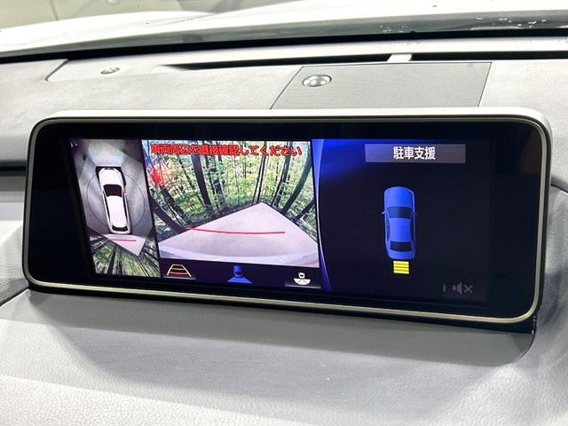 �y�p�m���~�b�N�r���[���j�^�[�z��p�̃J�����ɂ��A�ォ�猩���낵���悤�Ȏ��_��360�x�N���}�̎��͂��m�F���邱�Ƃ��ł��܂������p�������m�F���₷���A�����ꏊ�ł̐؂�Ԃ��⒓�Ԃ��X���[�Y�ɍs���܂��B