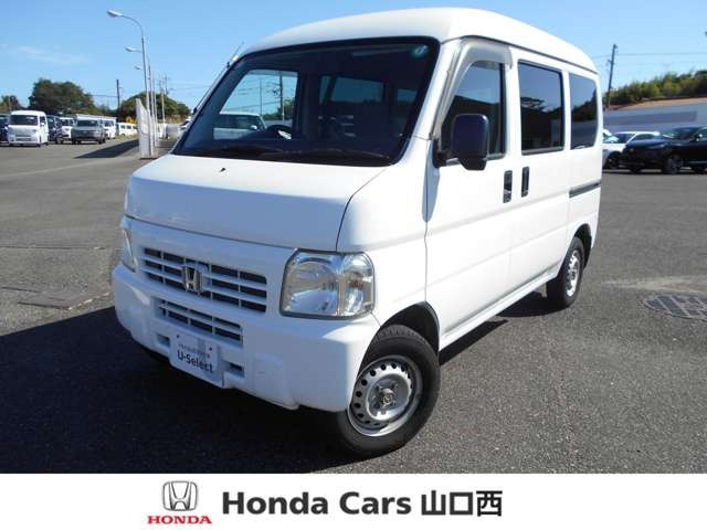 アクティバンPRO-A