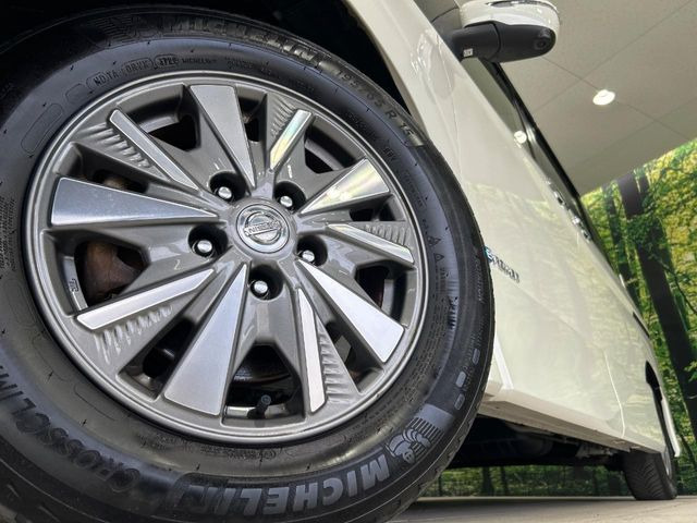 �y����15�C���`�A���~�z�C�[���z�O�ςɃ}�b�`���������A���~�z�C�[���𑕒����Ă���܂��B�e��ЊO�A���~�z�C�[����A�X�^�b�h���X�^�C�����戵�����Ă���܂��B���񂲑��k����������