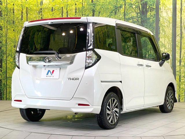 ���S���̃l�N�X�e�[�W���炨���񂹂��\��!�����̓X�܂ɓW�����Ă���N���}���C�ɂȂ�ꍇ���A�Ŋ��̓X�܂ł��������������Ƃ��\�ł�!���񎄂����ɗv�]������������������!���ʓr��p