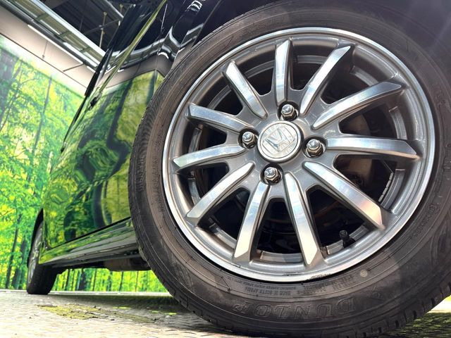 �y����14�C���`�A���~�z�C�[���z�O�ςɃ}�b�`���������A���~�z�C�[���𑕒����Ă���܂��B�e��ЊO�A���~�z�C�[����A�X�^�b�h���X�^�C�����戵�����Ă���܂��B���񂲑��k����������