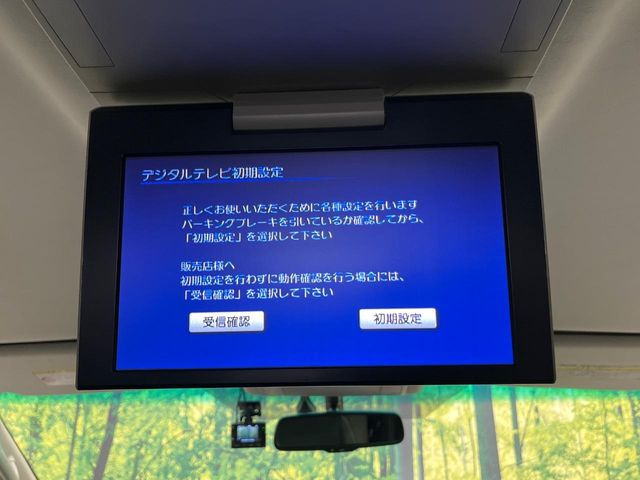 �y�t���b�v�_�E�����j�^�[�z���ʃ��j�^�[�Ō�Ȃł��G���^�������y���݂��������܂��B�����Ȃ��q�l�ɂ���l�C�̑����ł���