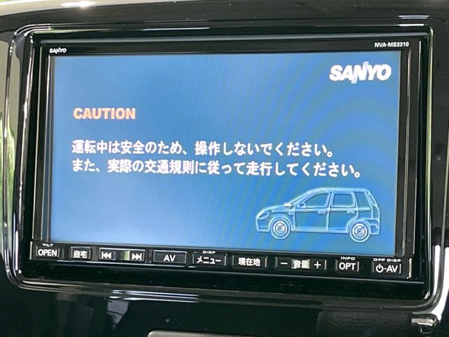 �y�i�r�Q�[�V�����z�g���₷���i�r�ŖړI�n�܂ł�������ē����Ă���܂��B�e��I�[�f�B�I�Đ��@�\���[�����Ă���A���Ԃ̉^�]������Ɋy�����Ȃ�܂�!!