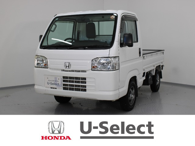 アクティトラックSDX