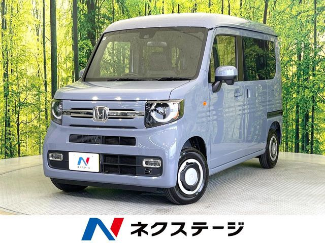 N-VAN(ホンダ) ファン 中古車画像