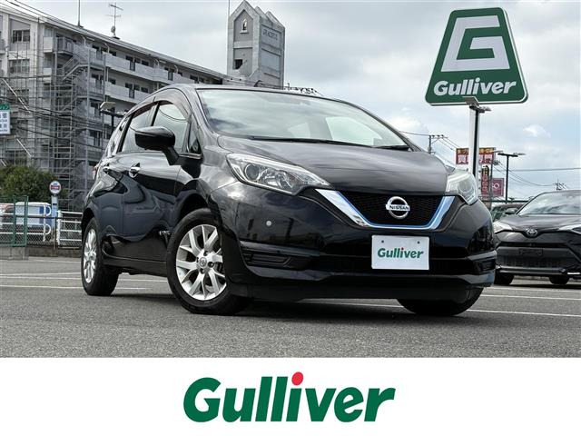 ノート1.2 e-POWER X