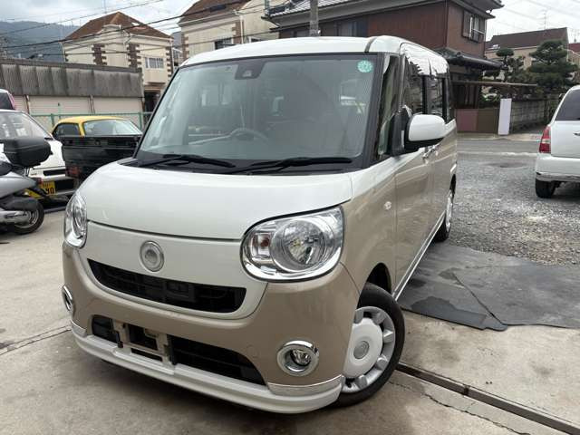 �����ԕی������Љ�邱�Ƃ��\�ł�!���Ԃ̃T�|�[�g�֌W�����C��������!