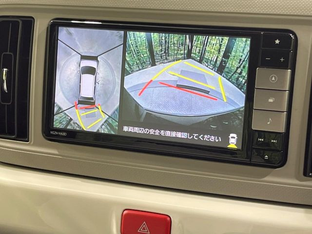 【パノラマモニター】専用のカメラにより、上から見下ろしたような視点で360度クルマの周囲を確認することができます☆死角部分も確認しやすく、狭い場所での切り返しや駐車もスムーズに行えます。