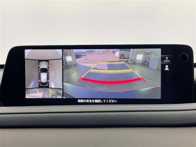 CX-301.8 XD ツーリング