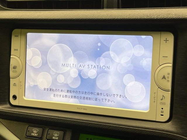 �y�����i�r�z�l�C�̏����i�r�𑕔��B�I�[�f�B�I�@�\���[�����Ă���ABluetooth�ڑ�����΂������̃X�}�z��MP3�v���C���[�̉��y���Đ��\!�����̉^�]������Ɋy�����Ȃ�܂�!!