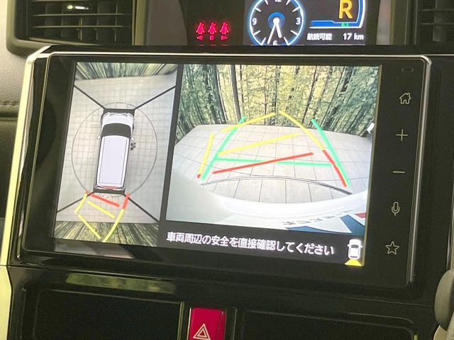 �y�p�m���}���j�^�[�z��p�̃J�����ɂ��A�ォ�猩���낵���悤�Ȏ��_��360�x�N���}�̎��͂��m�F���邱�Ƃ��ł��܂������p�������m�F���₷���A�����ꏊ�ł̐؂�Ԃ��⒓�Ԃ��X���[�Y�ɍs���܂��B