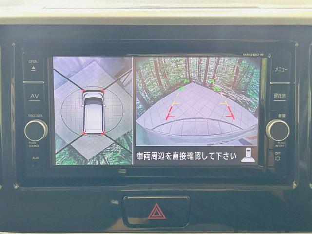 【パノラミックビューモニター】専用のカメラにより、上から見下ろしたような視点で360度クルマの周囲を確認することができます☆縦列駐車や幅寄せ時に活躍してくれます♪