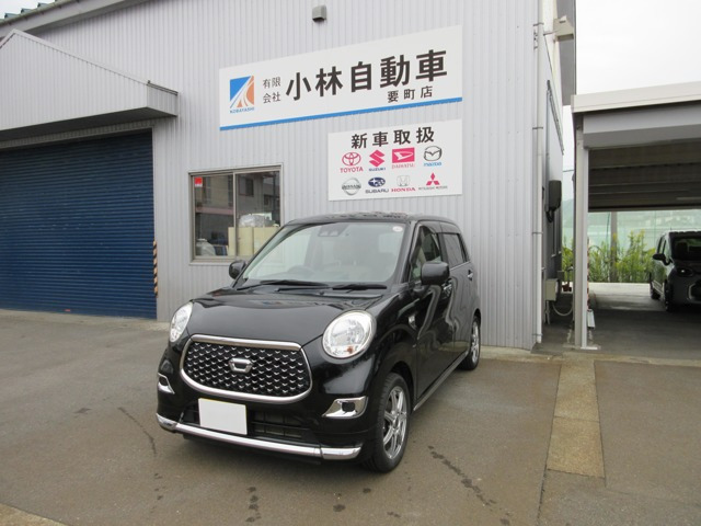 キャストスタイル X リミテッド SAIII