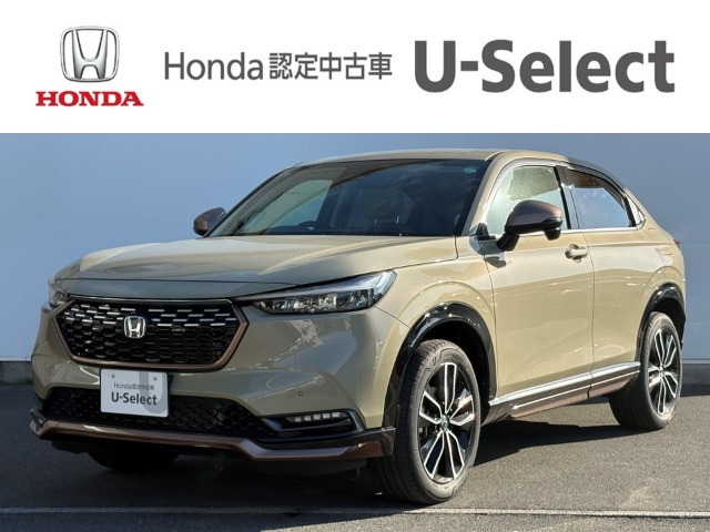 ヴェゼル1.5 ハイブリッド Z