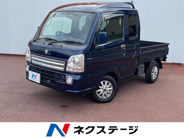 キャリイ(スズキ) スーパーキャリイ X 中古車画像