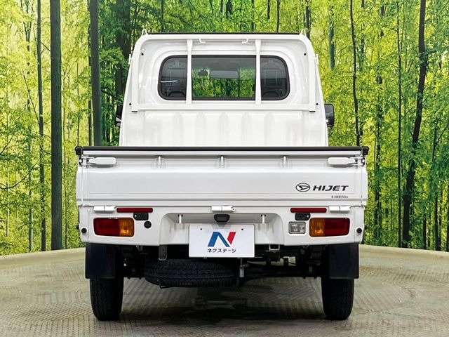 安心の最長10年・走行無制限保証(有償)をご用意。保証内容も充実はもちろん、無料点検&オイル交換や、年中無休の全国・24時間ロードサービスも付帯されておりますのでご安心下さい。