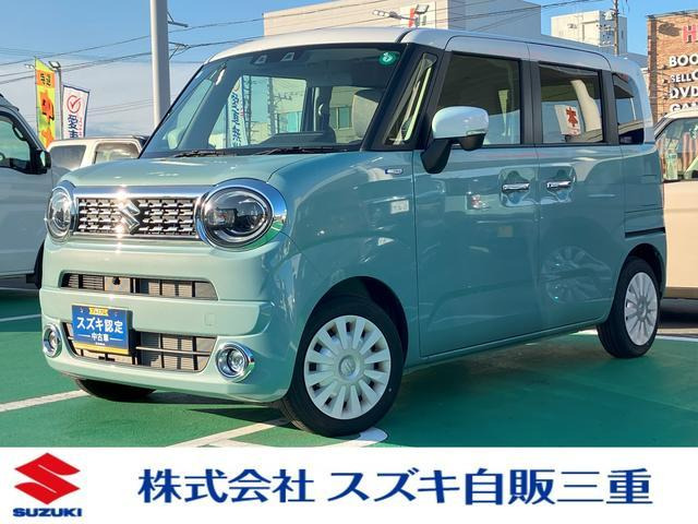 ワゴンRスマイルハイブリッド(HYBRID) X