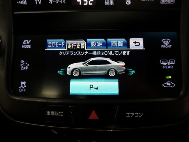 �y�C���e���W�F���g�N���A�����X�\�i�[�z���Ԏ��Ȃǂ̒ᑬ���s���ɃA�N�Z���ƃu���[�L���ԈႦ�A�ǂ�ԂȂǂƂ̏Փ˂̋��ꂪ����ꍇ�Ƀu���[�L���쓮�����Փˉ�����T�|�[�g�B�������莖�̗̂\�h�ɖ𗧂��܂�!