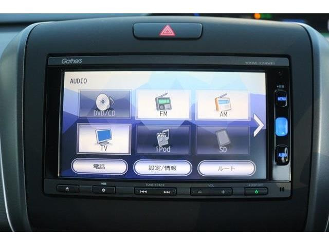 弊社はあいおいニッセイ同和損保代理店です。全営業社員が保険の募集人資格を取得しております。お気軽にご相談ください。