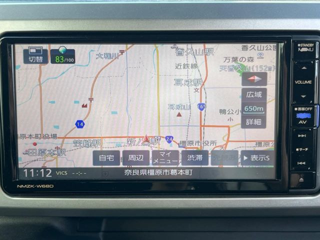 �y�����i�r�z�l�C�̏����i�r�𑕔��B�I�[�f�B�I�@�\���[�����Ă���ABluetooth�ڑ�����΂������̃X�}�z��MP3�v���C���[�̉��y���Đ��\!�����̉^�]������Ɋy�����Ȃ�܂�!!