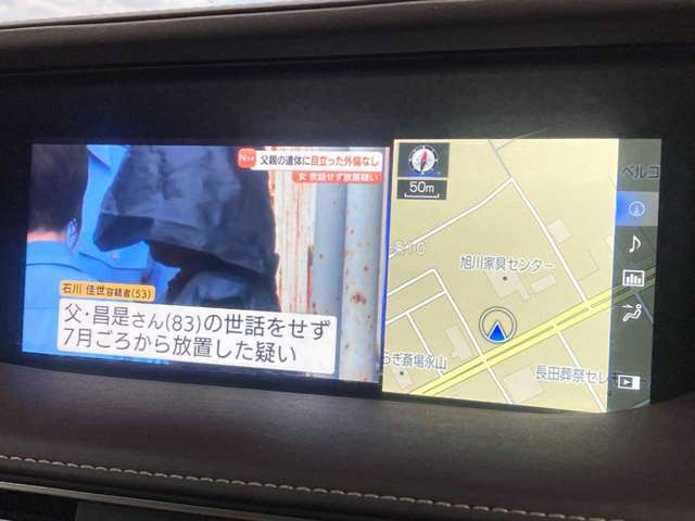 �y���S�̎����ԕی��z���Ԃ̂���ăT�|�[�g�͂������̎�!�[�Ԍ�����S�����J�[���C�t�����߂���������l�ɓ��X�X�^�b�t�͎����ԕی��̂����k�ɂ����������܂�!�悸�͎����ԕی��،������p�ӂ��������B