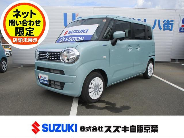 ワゴンRスマイルハイブリッド(HYBRID) S