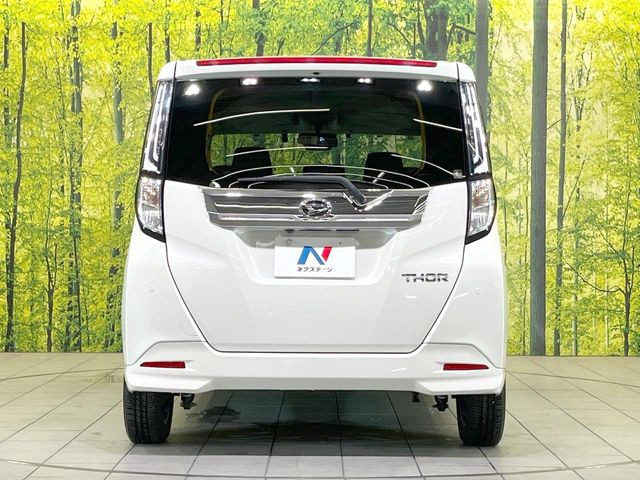 ���S�̍Œ�10�N�E���s�������ۏ�(�L��)�����p�ӁB�ۏؓ��e���[���͂������A�����_��&�I�C��������A�N�����x�̑S���E24���ԃ��[�h�T�[�r�X���t�т���Ă���܂��̂ł����S�������B