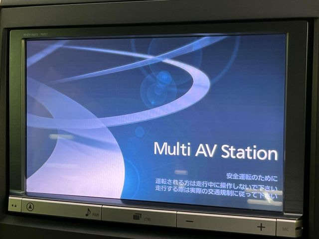 �y�����i�r�z�l�C�̏����i�r�𑕔����Ă���܂��B�i�r�̎g���₷���͂������A�I�[�f�B�I�@�\���[��!�L�����v�◷�s�͂������A�ʋ΂┃�����ȂǕ��i�̃h���C�u���y�����Ȃ�͂���