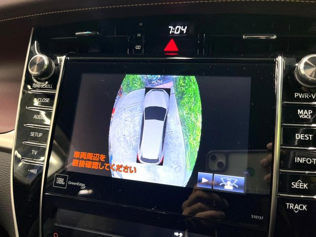 【パノラミックビューモニター】専用のカメラにより、上から見下ろしたような視点で360度クルマの周囲を確認することができます☆死角部分も確認しやすく、狭い場所での切り返しや駐車もスムーズに行えます。