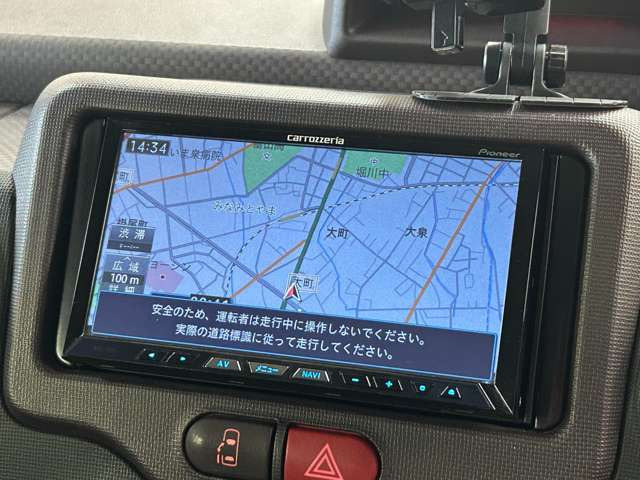 �����i�r�A�ЊO�i�r�Ȃǂ����t���\�ł�!�傫�ȃT�C�Y�̃i�r��t���������͂��C�y�ɂ��q�˂�������!!