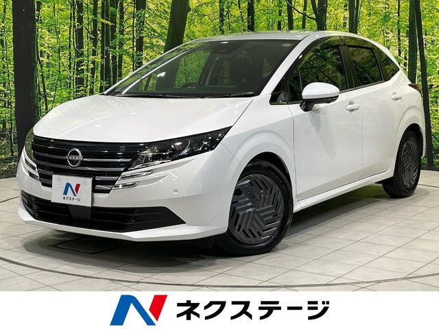 日産 ノートの価格・新型情報・グレード諸元 価格.com