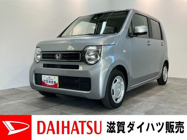 N-WGNG ホンダ センシング