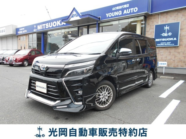 ヴォクシー1.8 ハイブリッド ZS 煌III