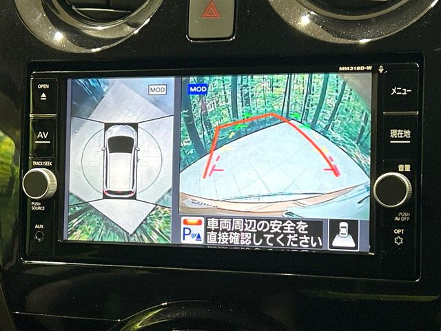 �y�A���E���h�r���[���j�^�[�z��p�̃J�����ɂ��A�ォ�猩���낵���悤�Ȏ��_��360�x�N���}�̎��͂��m�F���邱�Ƃ��ł��܂������p�������m�F���₷���A�����ꏊ�ł̐؂�Ԃ��⒓�Ԃ��X���[�Y�ɍs���܂��B