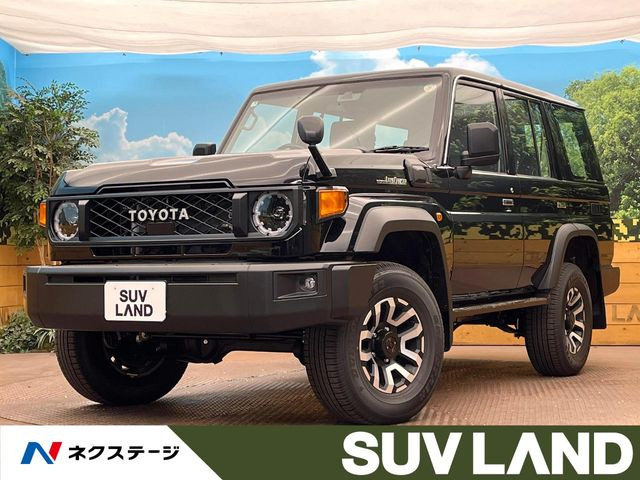 トヨタ ランドクルーザー70 ブラック(黒)の中古車一覧｜中古車