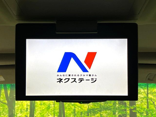 �y�t���b�v�_�E�����j�^�[�z���ʃ��j�^�[�Ō�Ȃł��G���^�������y���݂��������܂��B�����Ȃ��q�l�ɂ���l�C�̑����ł���