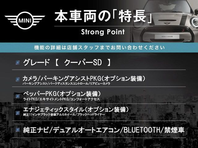 �{�ԗ��̎�ȓ������܂Ƃ߂܂����B��L�̑��ɂ����`��������Ȃ����͂��������܂��B���񂨋C�y�ɂ��₢���킹�������B