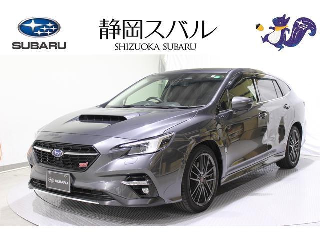 レヴォーグ1.8 STI スポーツ EX 4WD