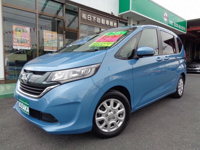 フリード1.5 G ホンダセンシング