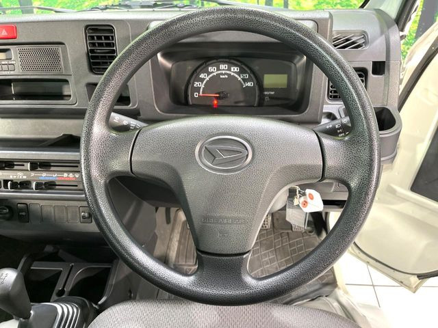 �X�e�A�����O���g�p�������Ȃ��A���ꂢ�ȏ�ԂƂȂ��Ă���܂���