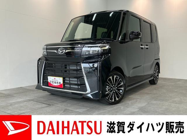 タントカスタムRS