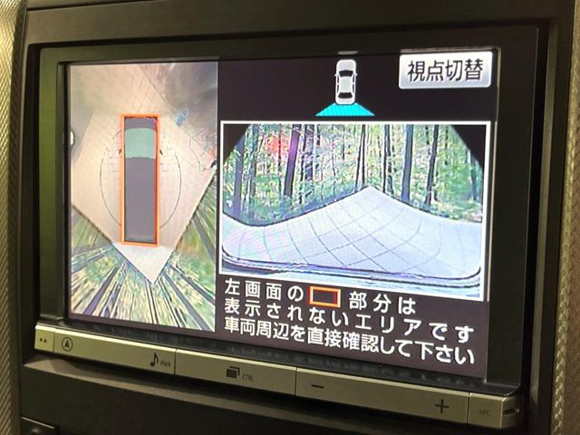 �y�p�m���~�b�N�r���[���j�^�[�z��p�̃J�����ɂ��A�ォ�猩���낵���悤�Ȏ��_��360�x�N���}�̎��͂��m�F���邱�Ƃ��ł��܂������p�������m�F���₷���A�����ꏊ�ł̐؂�Ԃ��⒓�Ԃ��X���[�Y�ɍs���܂��B