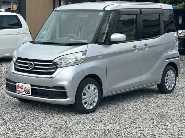 松尾自動車宮崎店をご覧頂き誠にありがとうございます!お問い合わせは 【0984-48-6333】までお願い致します!