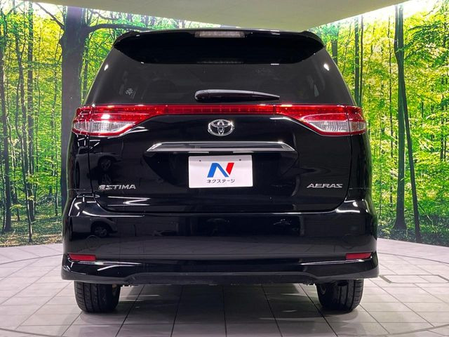 安心の最長10年・走行無制限保証(有償)をご用意。保証内容も充実はもちろん、無料点検&オイル交換や、年中無休の全国・24時間ロードサービスも付帯されておりますのでご安心下さい。