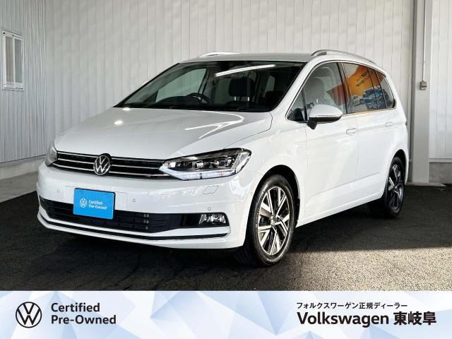 ゴルフトゥーランTSI ハイライン