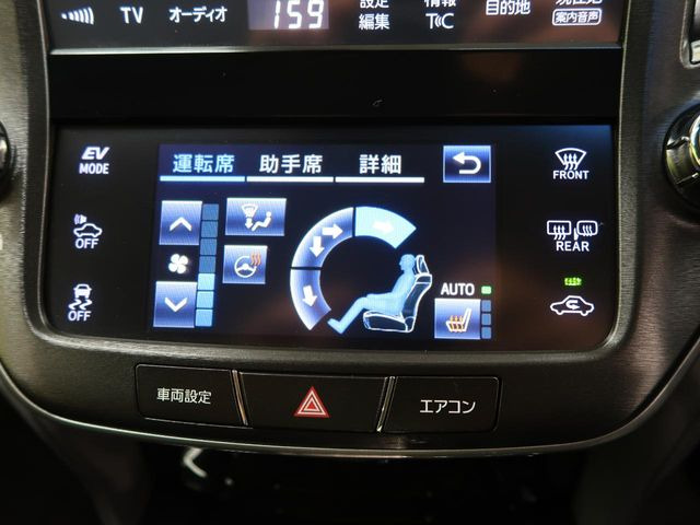 �y�V�[�g�q�[�^�[�z�������ɏd�󂷂�V�[�g�q�[�^�[!�G�A�R����葁�����܂��Ă����̂Ŋ�����̐l�����S�ł��ˁ�G�A�R���̉����͊������邩����A�Ƃ������ɂ����������߂ł��B