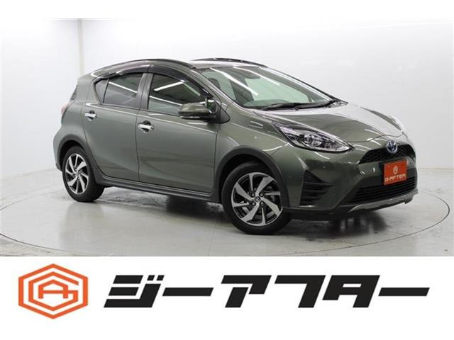 アクア(トヨタ) 1.5 クロスオーバー グラム　地デジ/Bカメラ/衝突軽減/ス 中古車画像