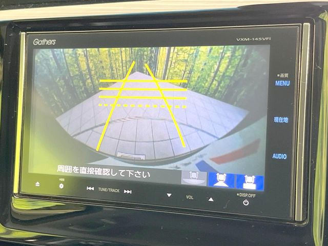 �y�o�b�N�J�����z���Ԏ��Ɍ�������A���^�C���f���Ŋm�F�ł��܂��B��^���Ǝ{�݂◧�̒��ԏ�ł̒��Ԏ���A��Ԃ̃o�b�N���ɑ劈��!�^�]�X�L���Ɋւ�炸�A����K�{�ƂȂ��������̂ЂƂł�!